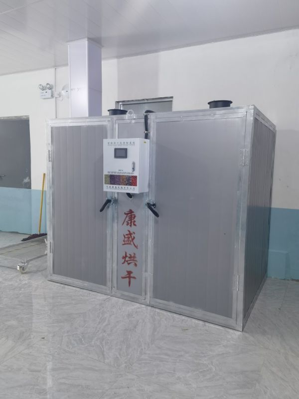 電風熱多功能烘干機