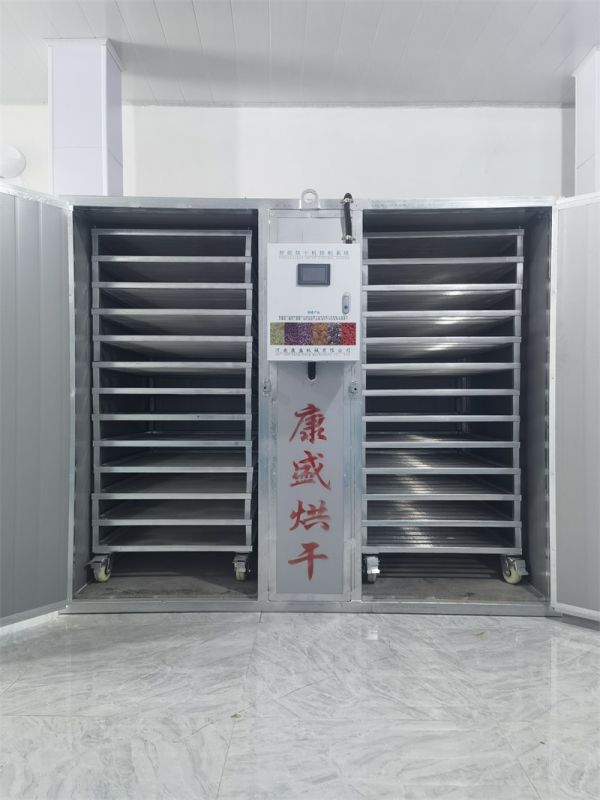 電風熱多功能烘干機