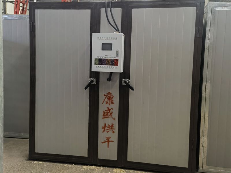 電風熱多功能烘干機