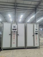 電風熱多功能烘干機