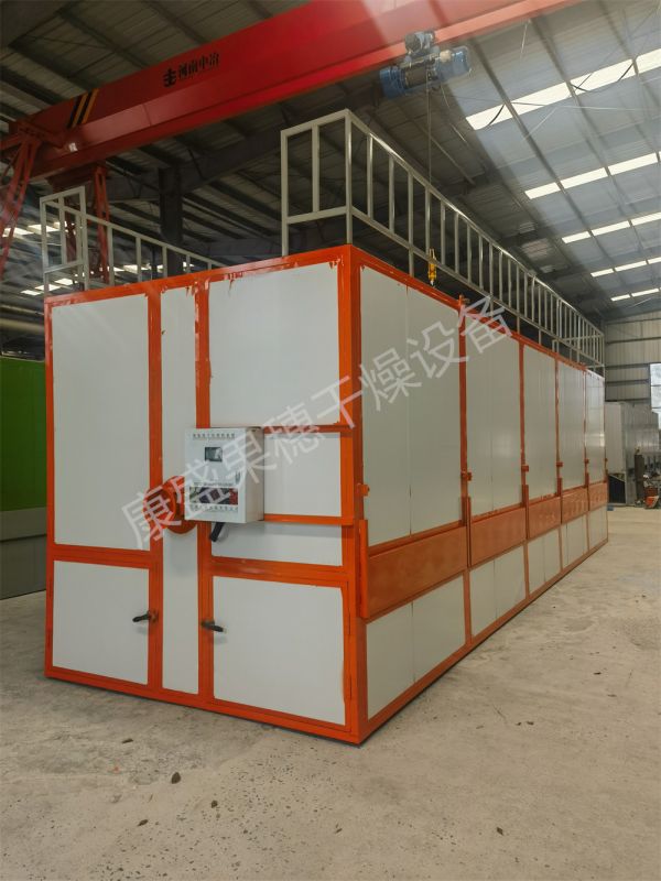 康盛果穗干燥設備