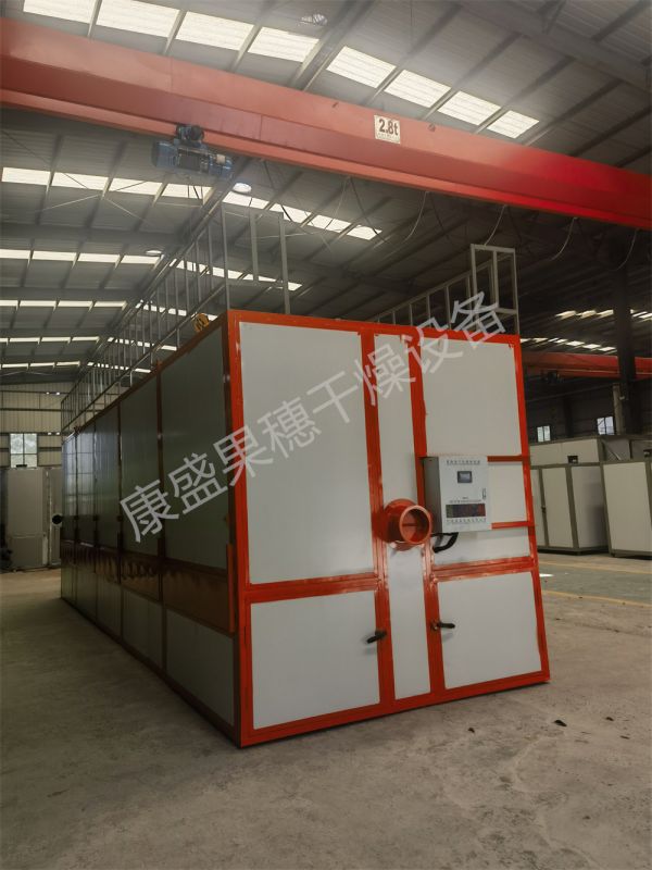 康盛果穗干燥設備