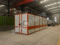 康盛果穗干燥設備