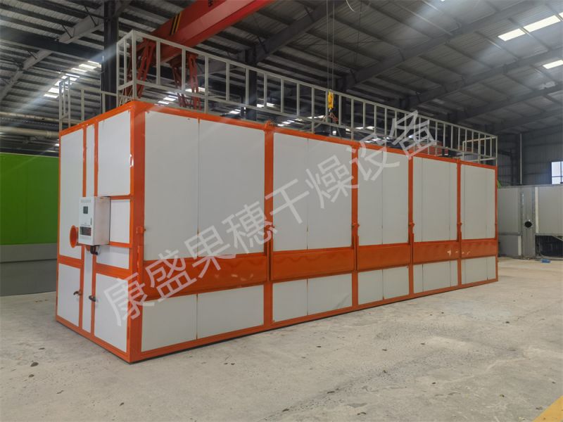 康盛果穗干燥設備