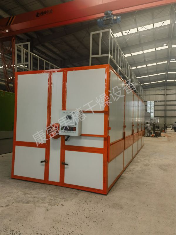 康盛果穗干燥設備